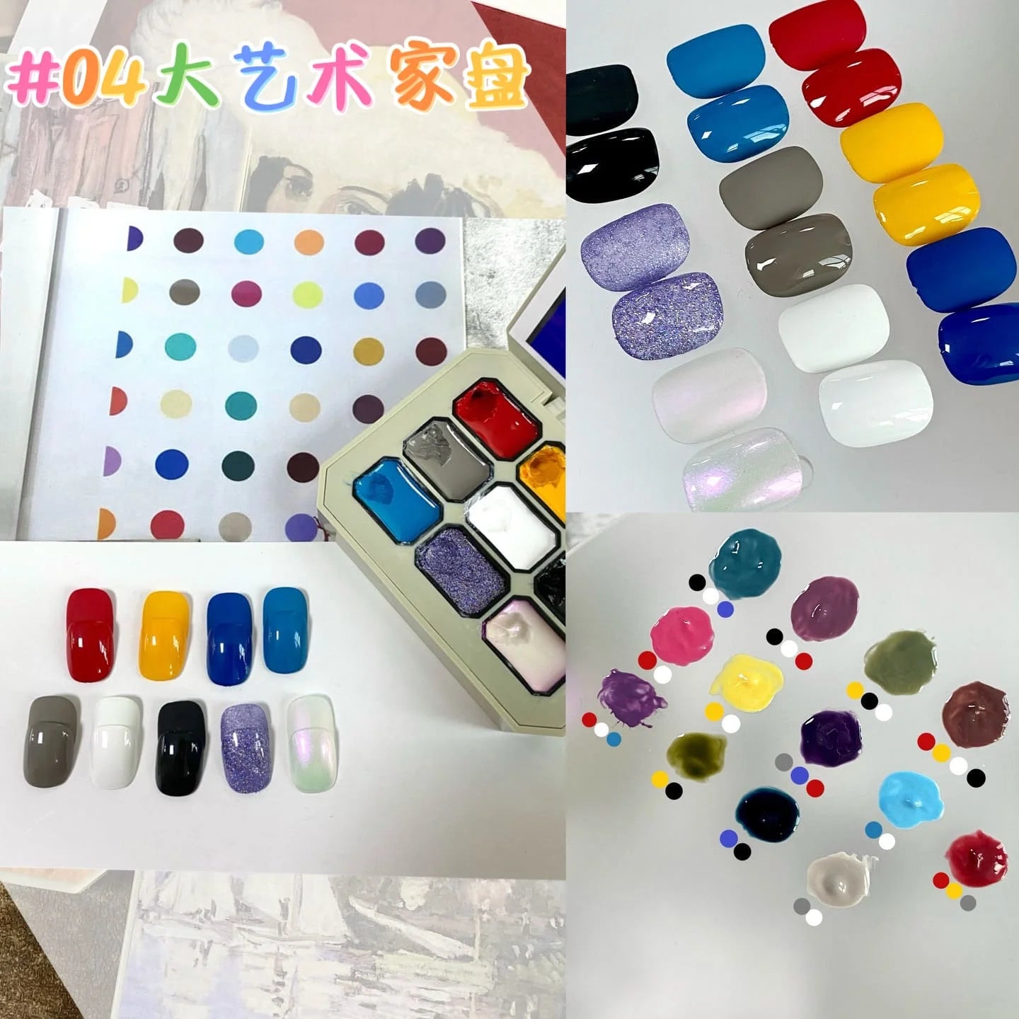 Solid Gel Nail Polish Palette – 9 Colors – Peelable UV/LED Gel Polish for Salon-Quality Nail Artnksgiving Gifts