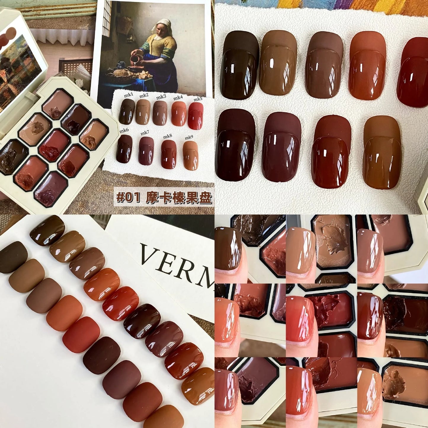 Solid Gel Nail Polish Palette – 9 Colors – Peelable UV/LED Gel Polish for Salon-Quality Nail Artnksgiving Gifts