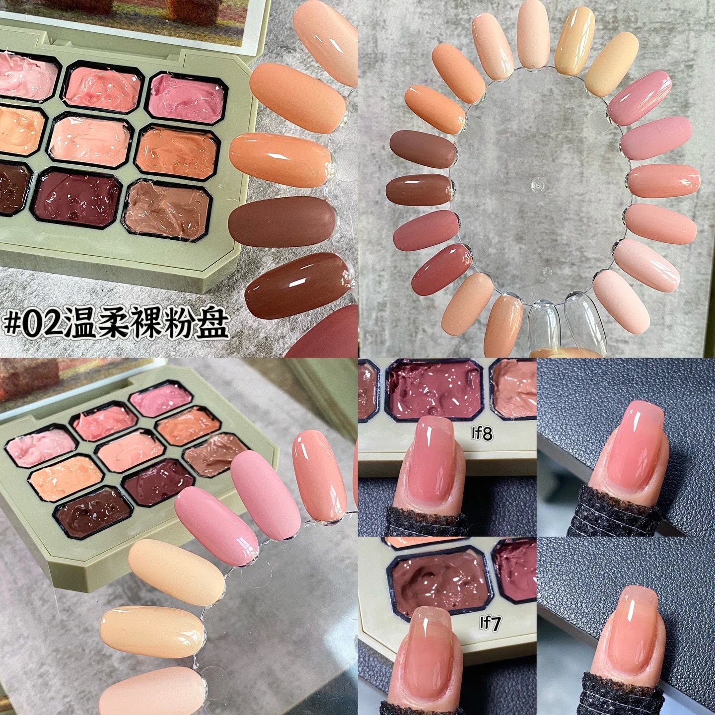 Solid Gel Nail Polish Palette – 9 Colors – Peelable UV/LED Gel Polish for Salon-Quality Nail Artnksgiving Gifts